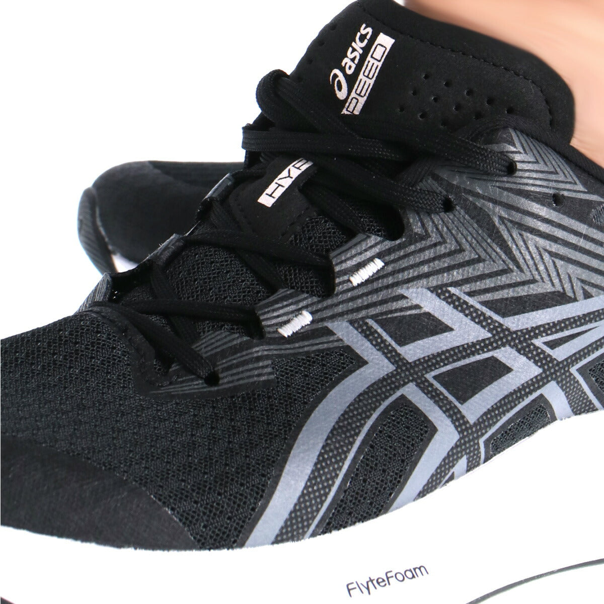 アシックス メンズ シューズ ハイパースピード 5 asics シューズ 1011C082