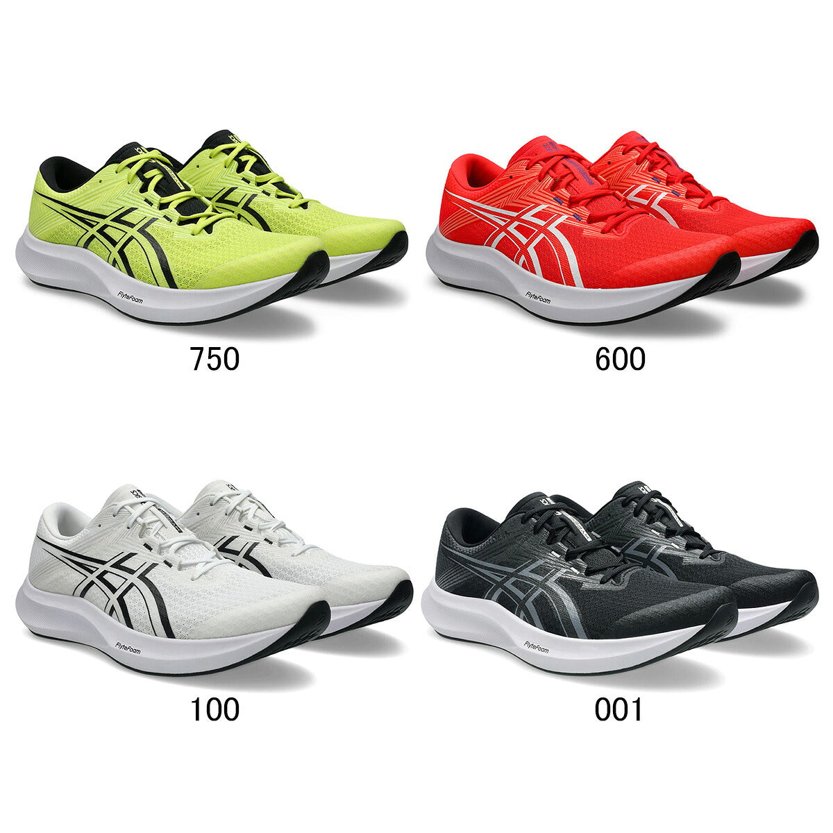 アシックス メンズ シューズ ハイパースピード 5 asics シューズ 1011C084