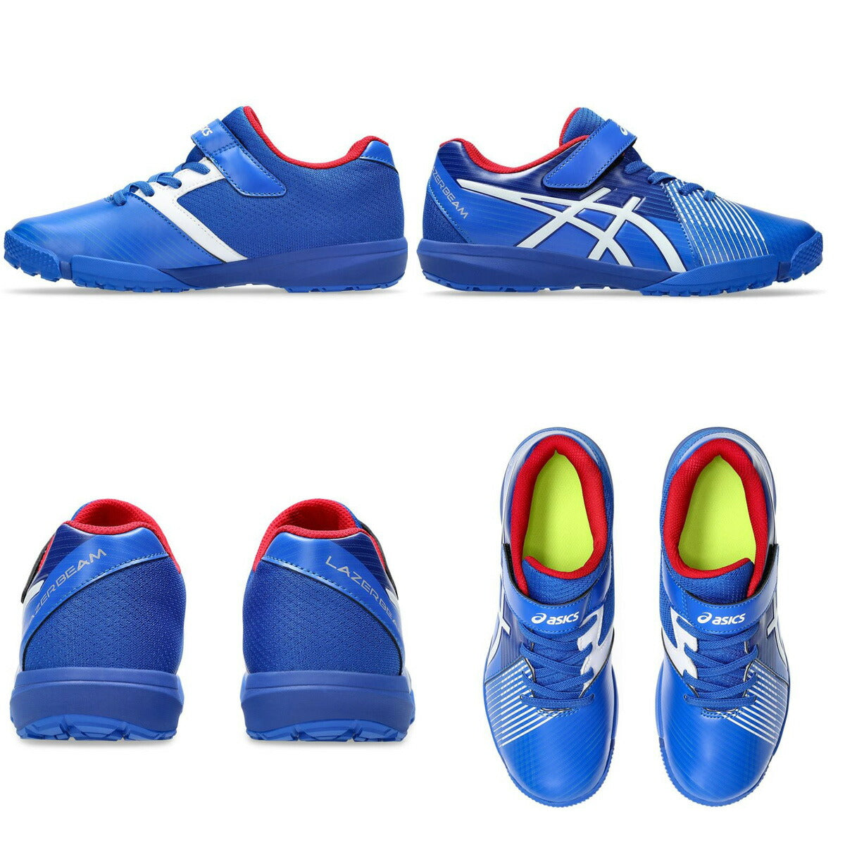 アシックス ジュニア シューズ レーザービーム asics シューズ 1154A200