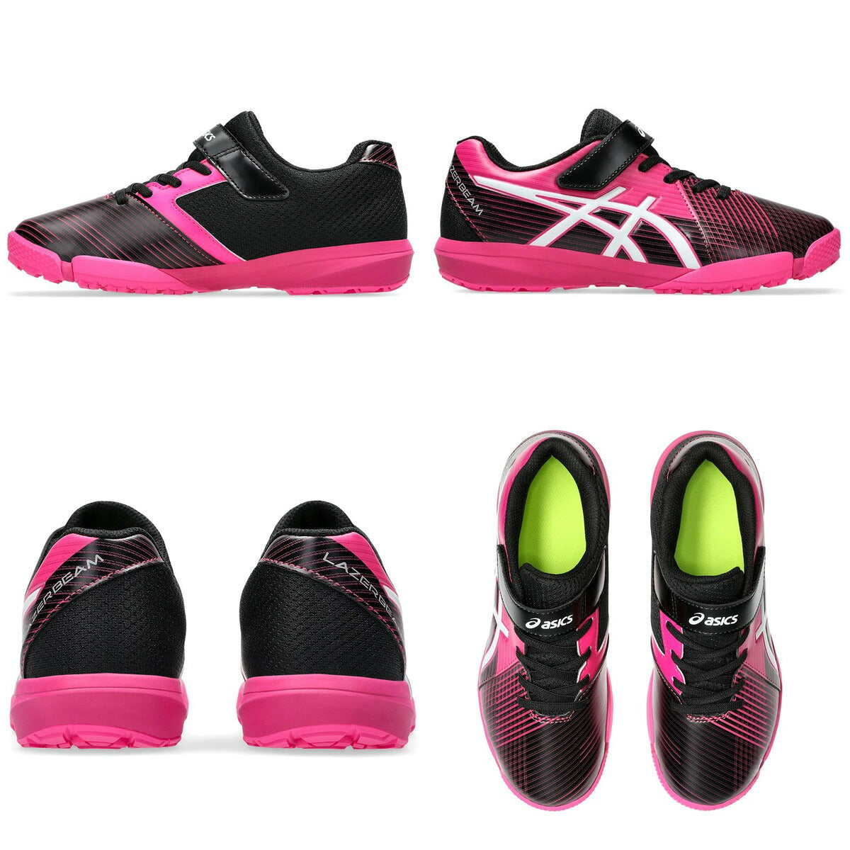 アシックス ジュニア シューズ レーザービーム asics シューズ 1154A200