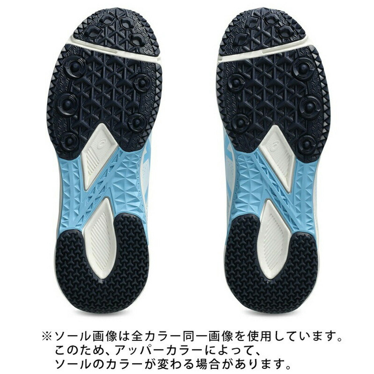 アシックス ジュニア シューズ レーザービーム asics シューズ 1154A220