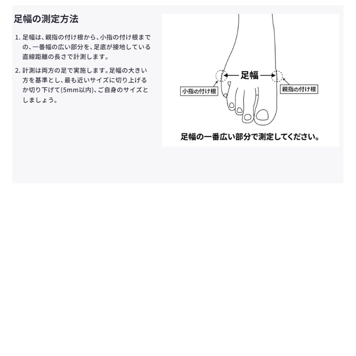 ホカ メンズ シューズ リンコン 4 RINCON 4 HOKA シューズ 1155130