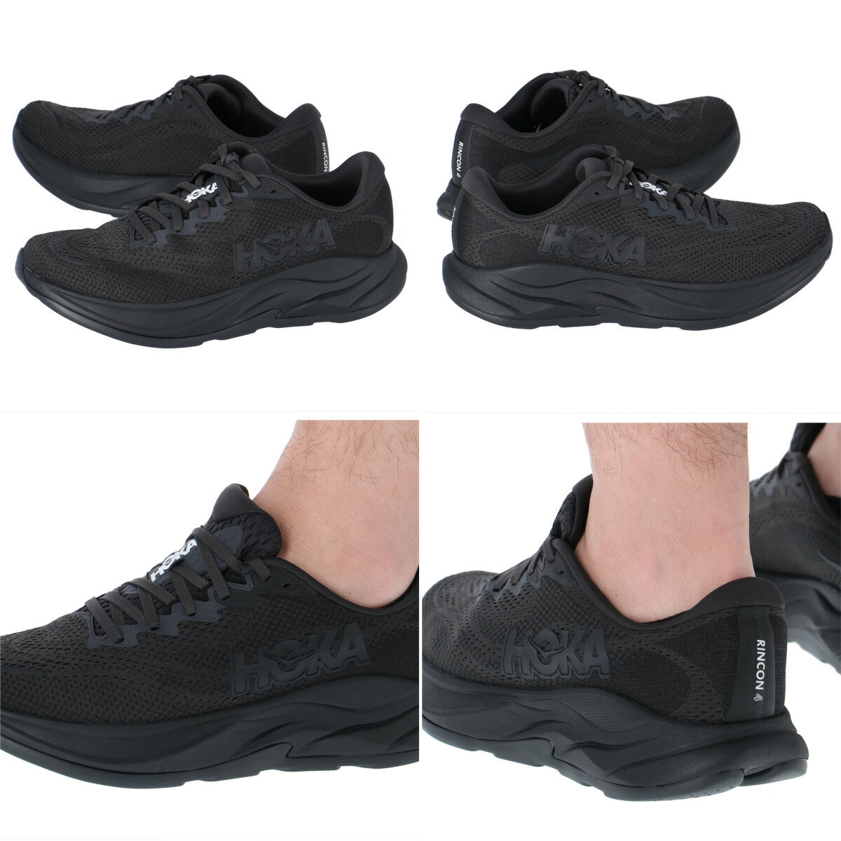 ホカ メンズ シューズ リンコン 4 RINCON 4 HOKA シューズ 1155130