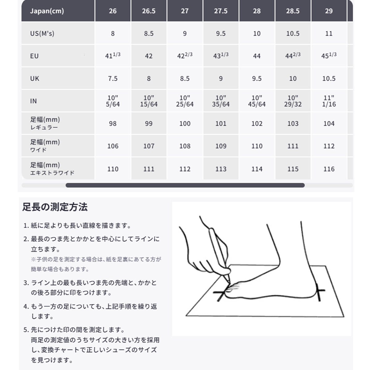 ホカ メンズ シューズ リンコン 4 RINCON 4 HOKA シューズ 1155130