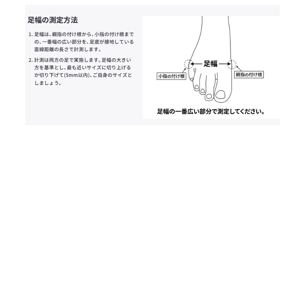 ホカ レディース シューズ リンコン 4 RINCON 4 HOKA シューズ 1155131