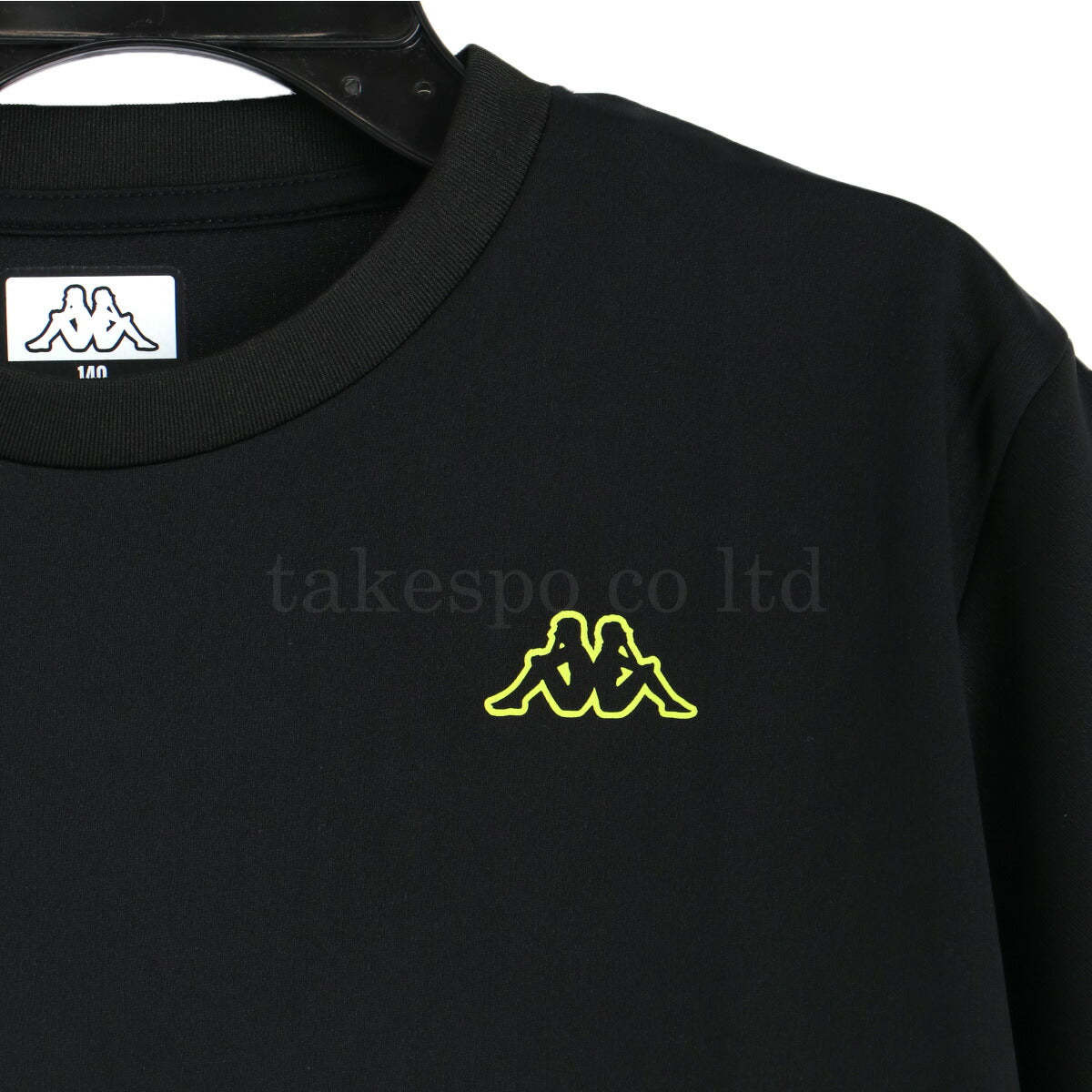 カッパ Tシャツ ジュニア ブラック ホワイト グリーン 115638