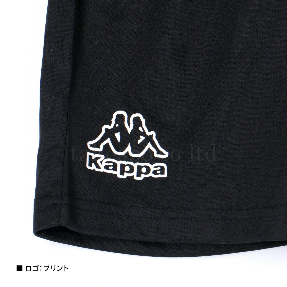 カッパ Tシャツ ハーフパンツ 上下 ジュニア ロゴ ブラック ブルー レッド 115655