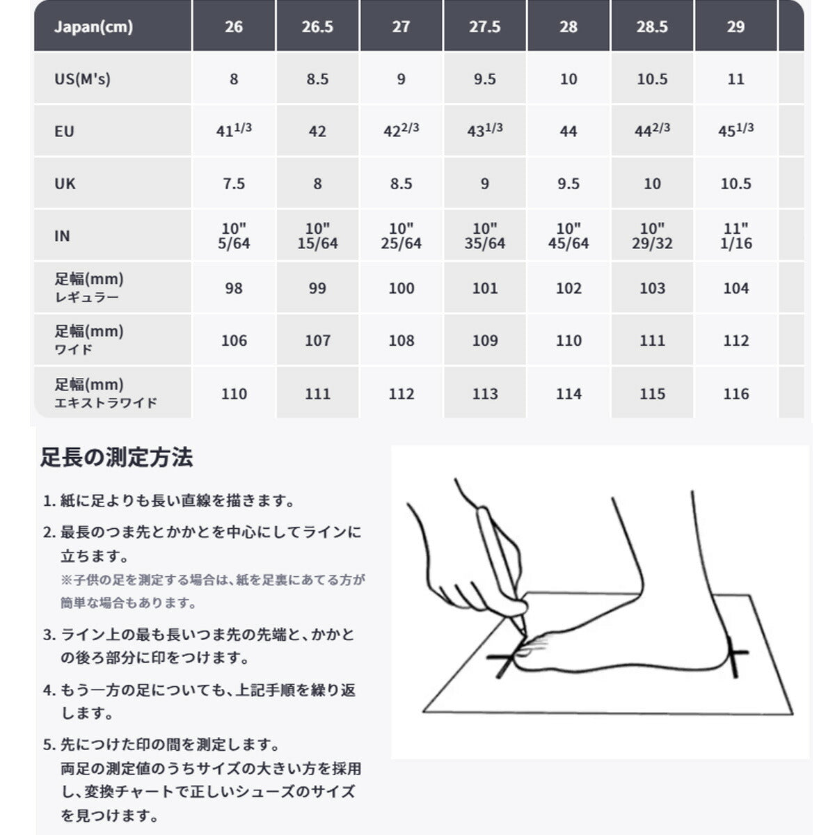 ホカ メンズ シューズ ボンダイ 9 BONDI 9 HOKA シューズ 1162011