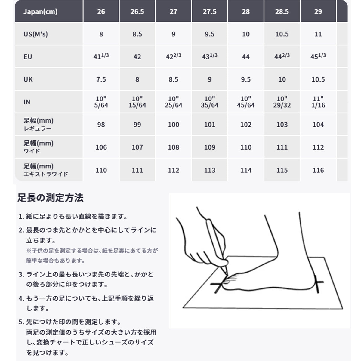 ホカ ボンダイ 9 BONDI シューズ メンズ ブランド ランニングシューズ ウォーキングシューズ ランニング マラソン スニーカー HOKA 黒 おしゃれ 人気 軽い 1162011 ブラック 大きいサイズ 有 スポーツ