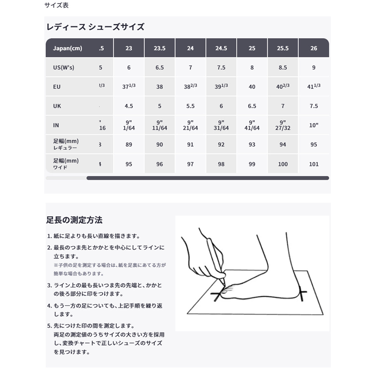ホカ レディース シューズ ボンダイ 9 BONDI 9 HOKA シューズ 1162012