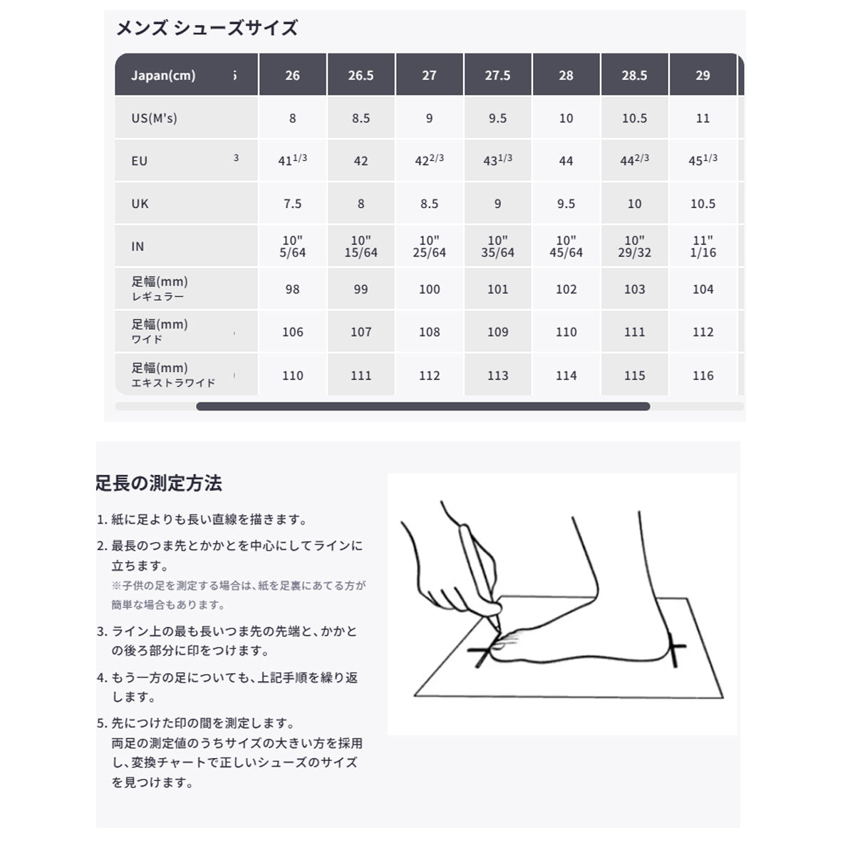 ホカ メンズ シューズ クリフトン 10 CLIFTON 10 HOKA シューズ 1162030