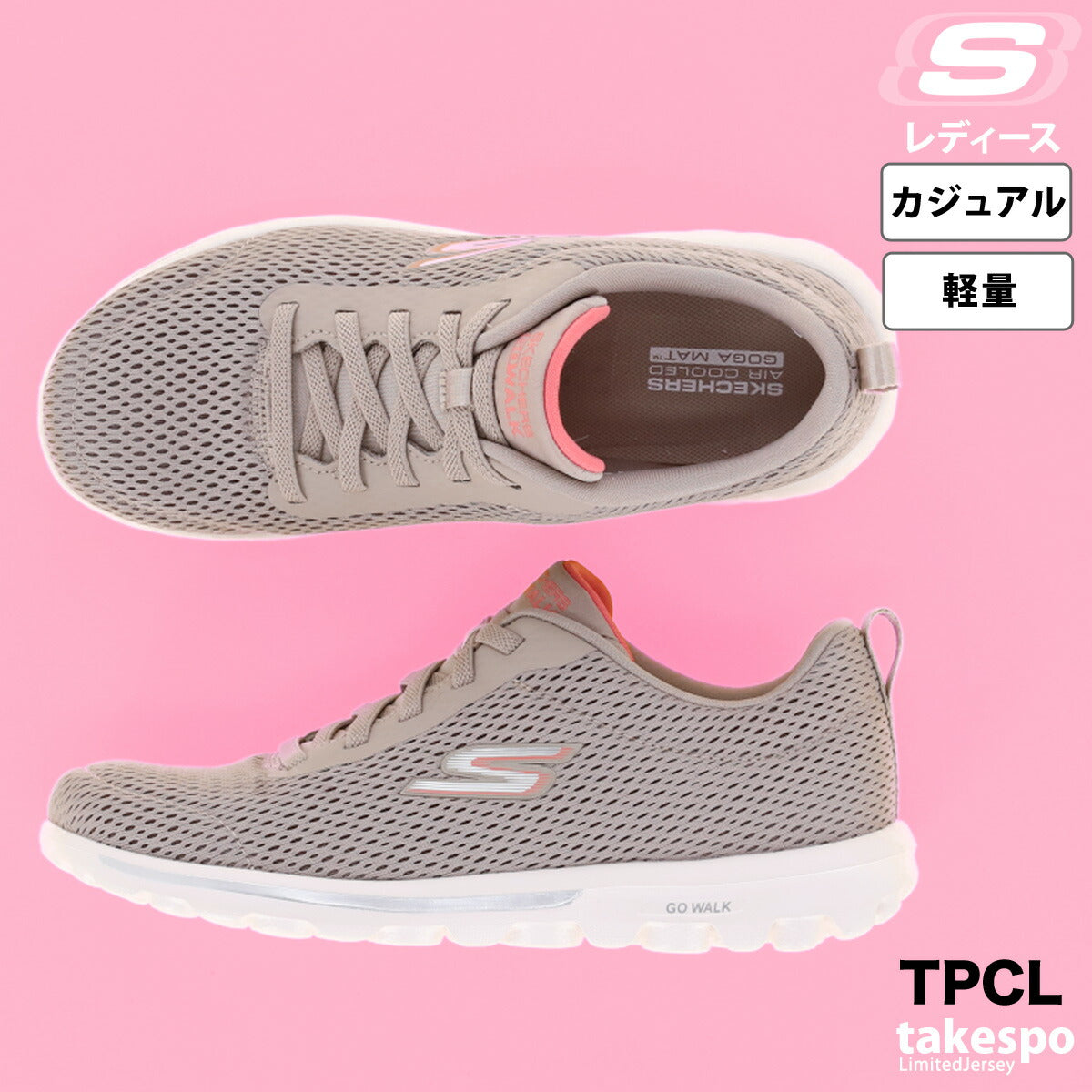 スケッチャーズ レディース シューズ GO WALK SKECHERS シューズ 124985