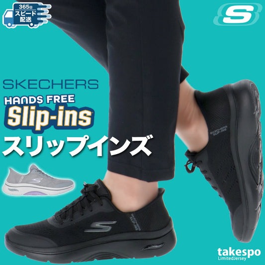 スケッチャーズ レディース シューズ スリップインズ SKECHERS シューズ 125319