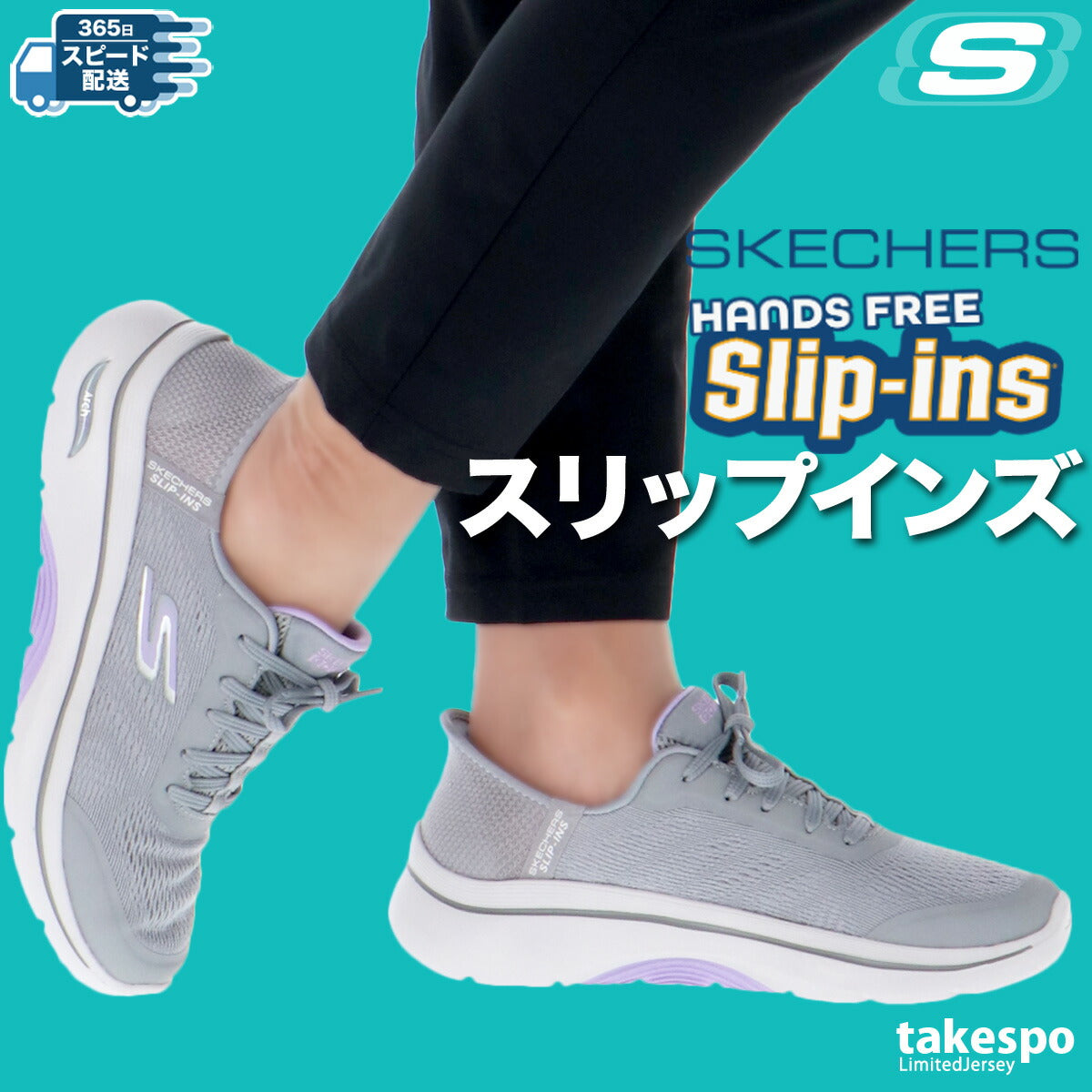 スケッチャーズ レディース シューズ スリップインズ SKECHERS シューズ 125319