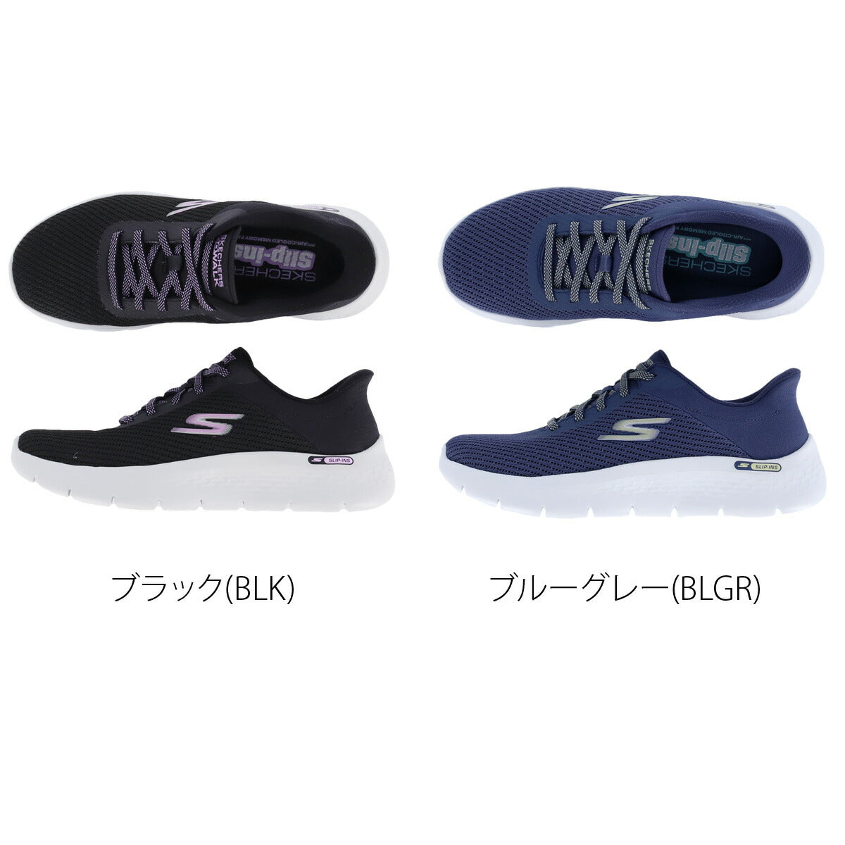 スケッチャーズ レディース シューズ スリップインズ SKECHERS シューズ 125516