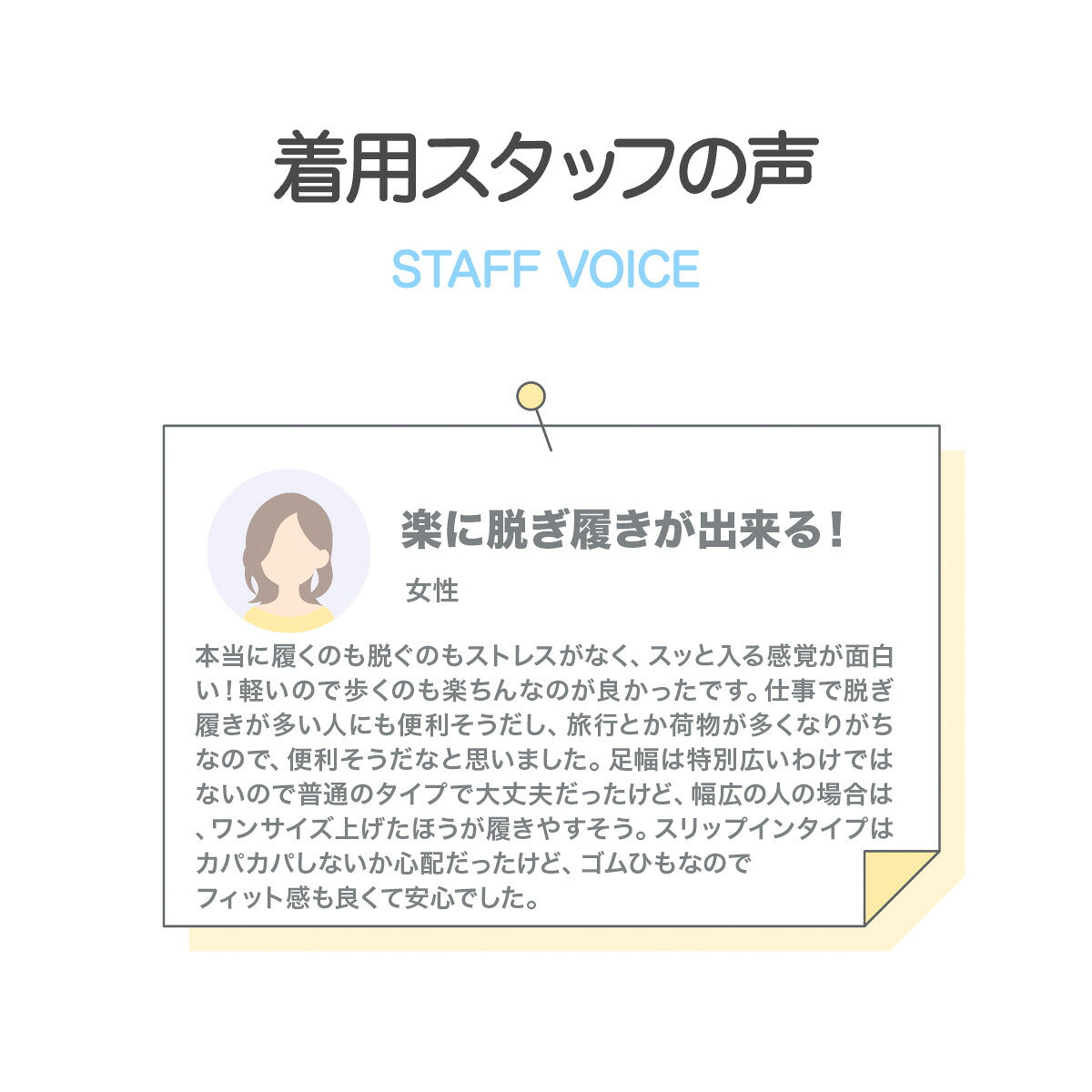 スケッチャーズ シューズ レディース スリップインズ ブラック ベージュ ネイビー 125525