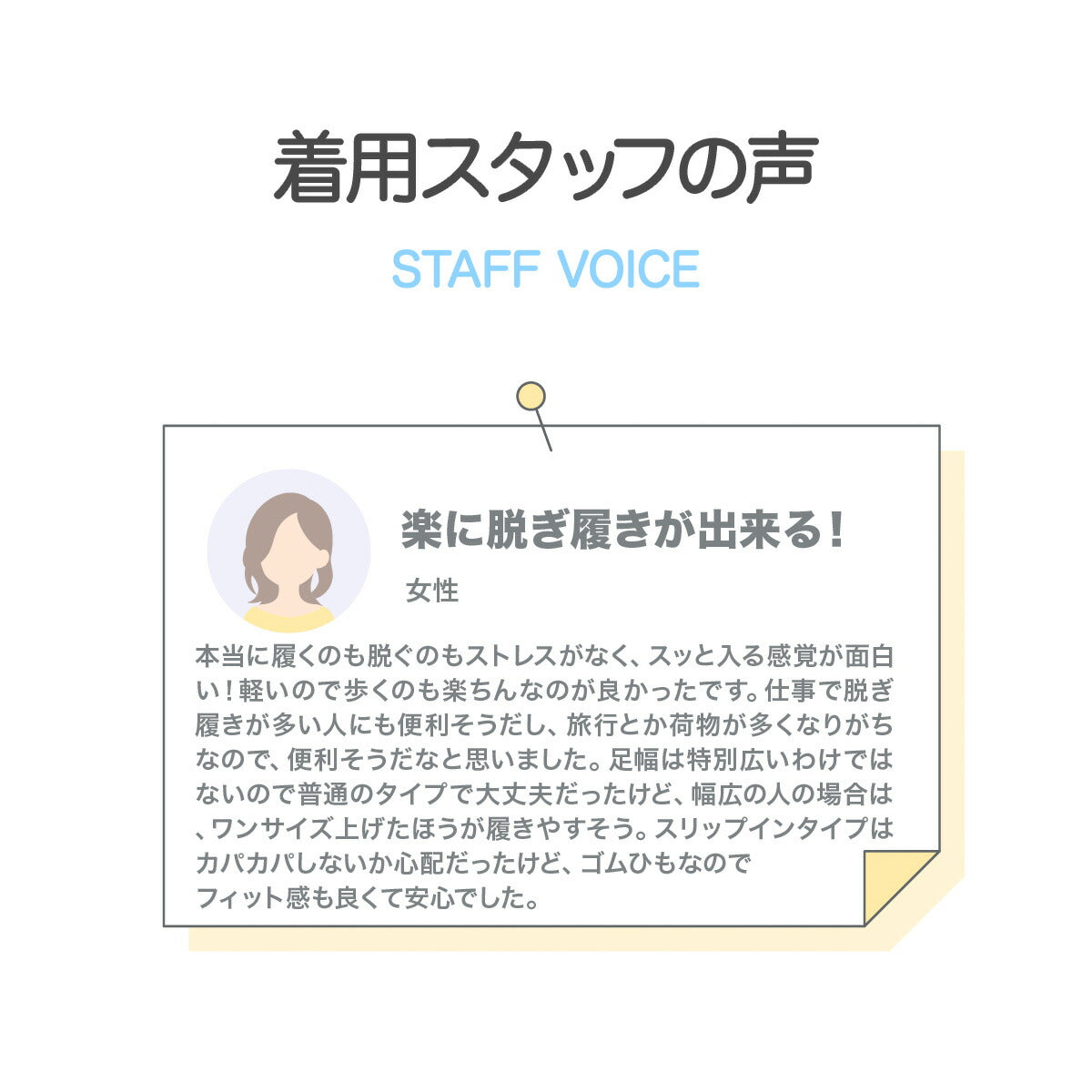 スケッチャーズ シューズ レディース スリップインズ ブラック ベージュ ネイビー 125525