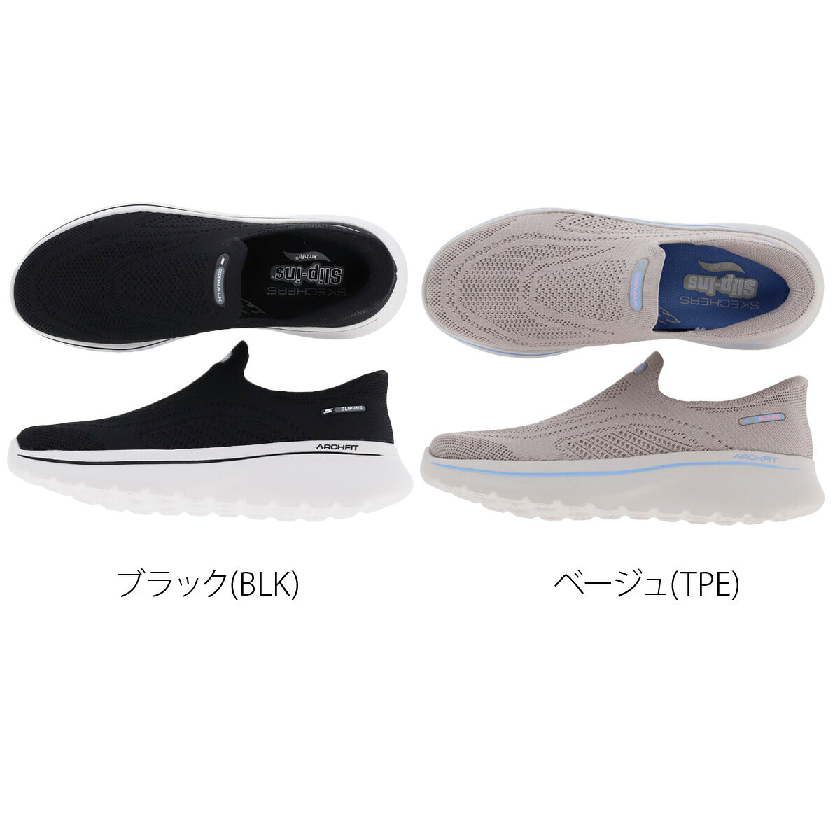 スケッチャーズ レディース シューズ スリップインズ SKECHERS シューズ 125843