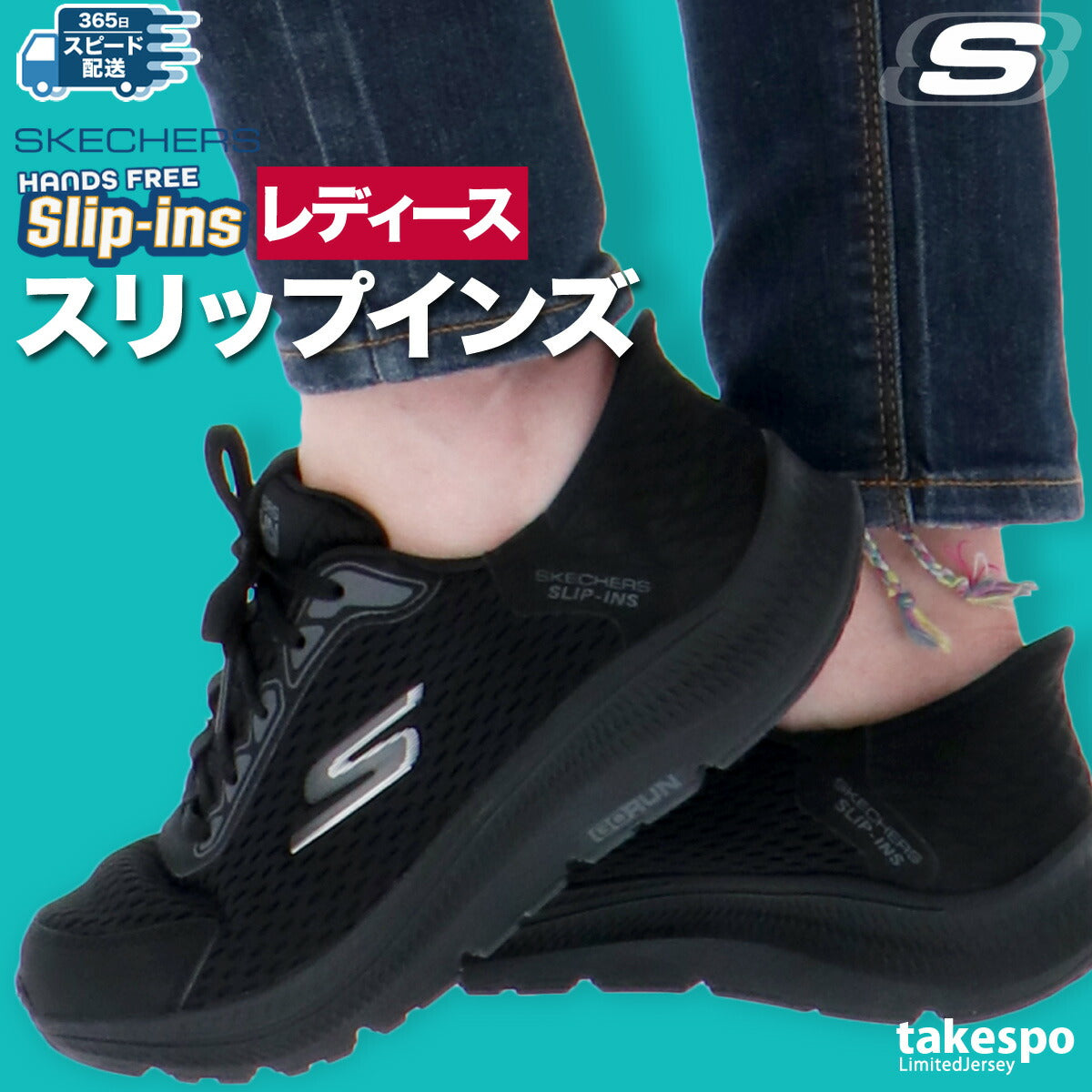 スケッチャーズ レディース シューズ スリップインズ SKECHERS シューズ 128615