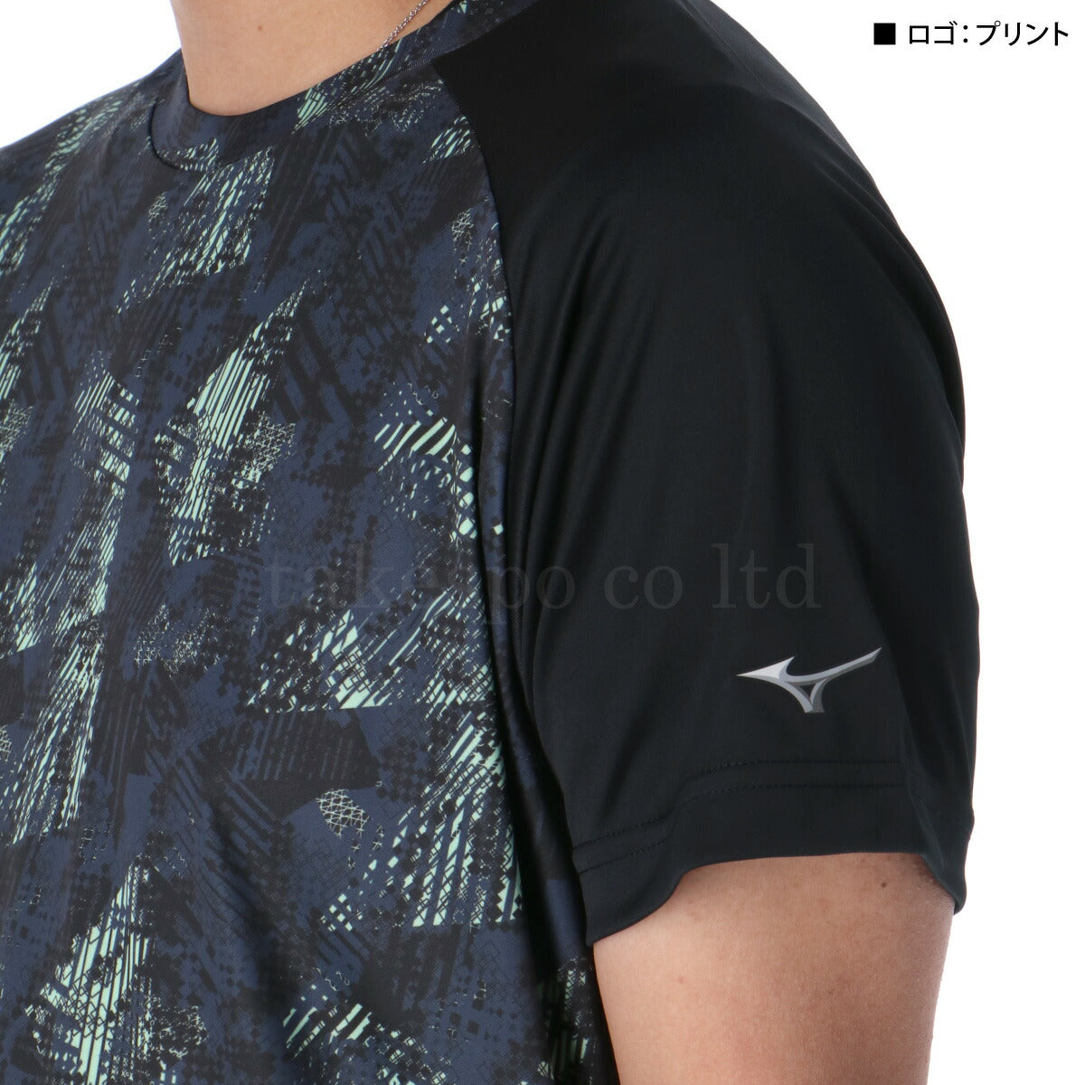 ミズノ Tシャツ ハーフパンツ 上下 メンズ グラフィック ブラック ネイビー ブルー レッド 12JACT57
