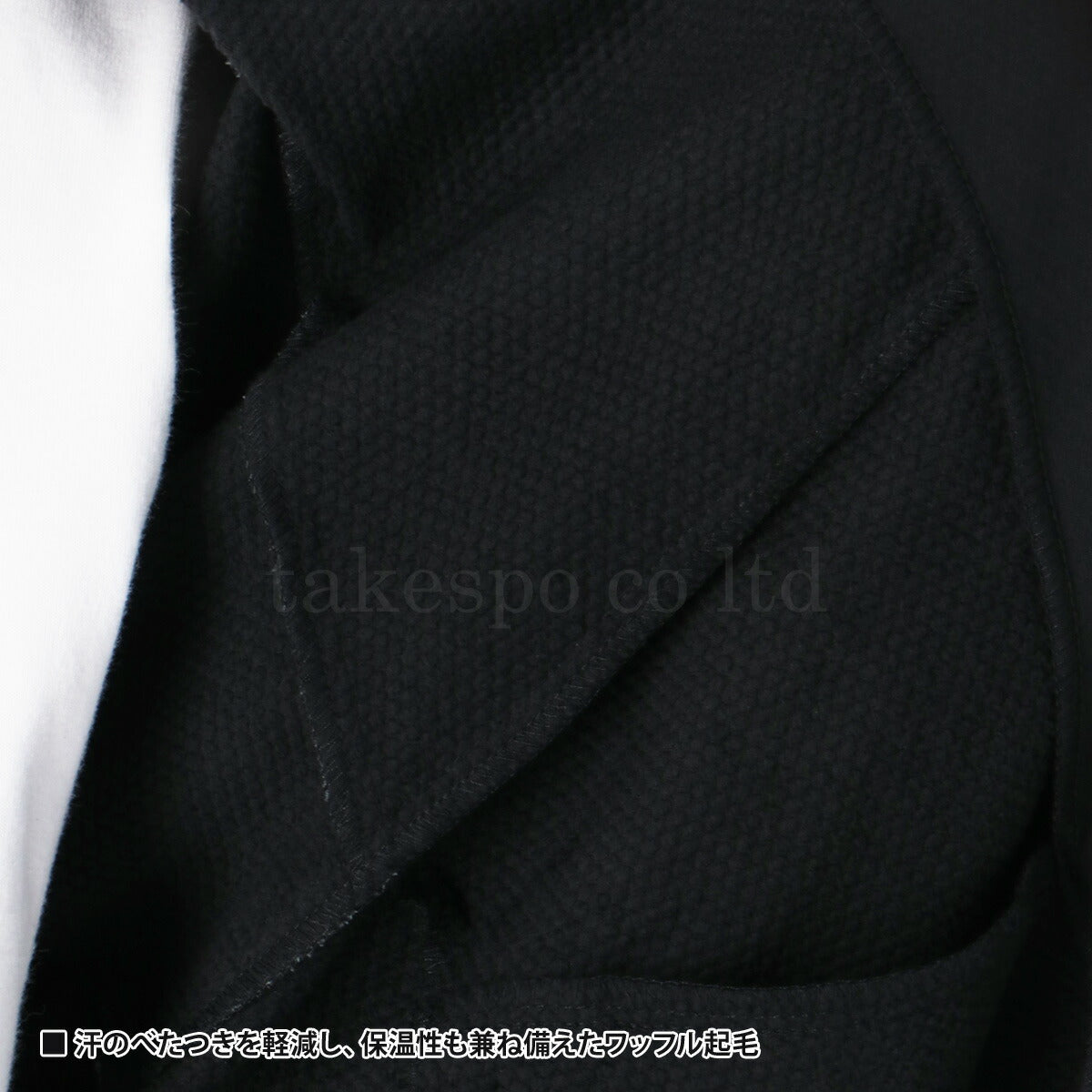 ミズノ メンズ ウインドブレーカー上下 ミズノプロ Mizuno アパレル 上下 12JEBW77/12JFBW77