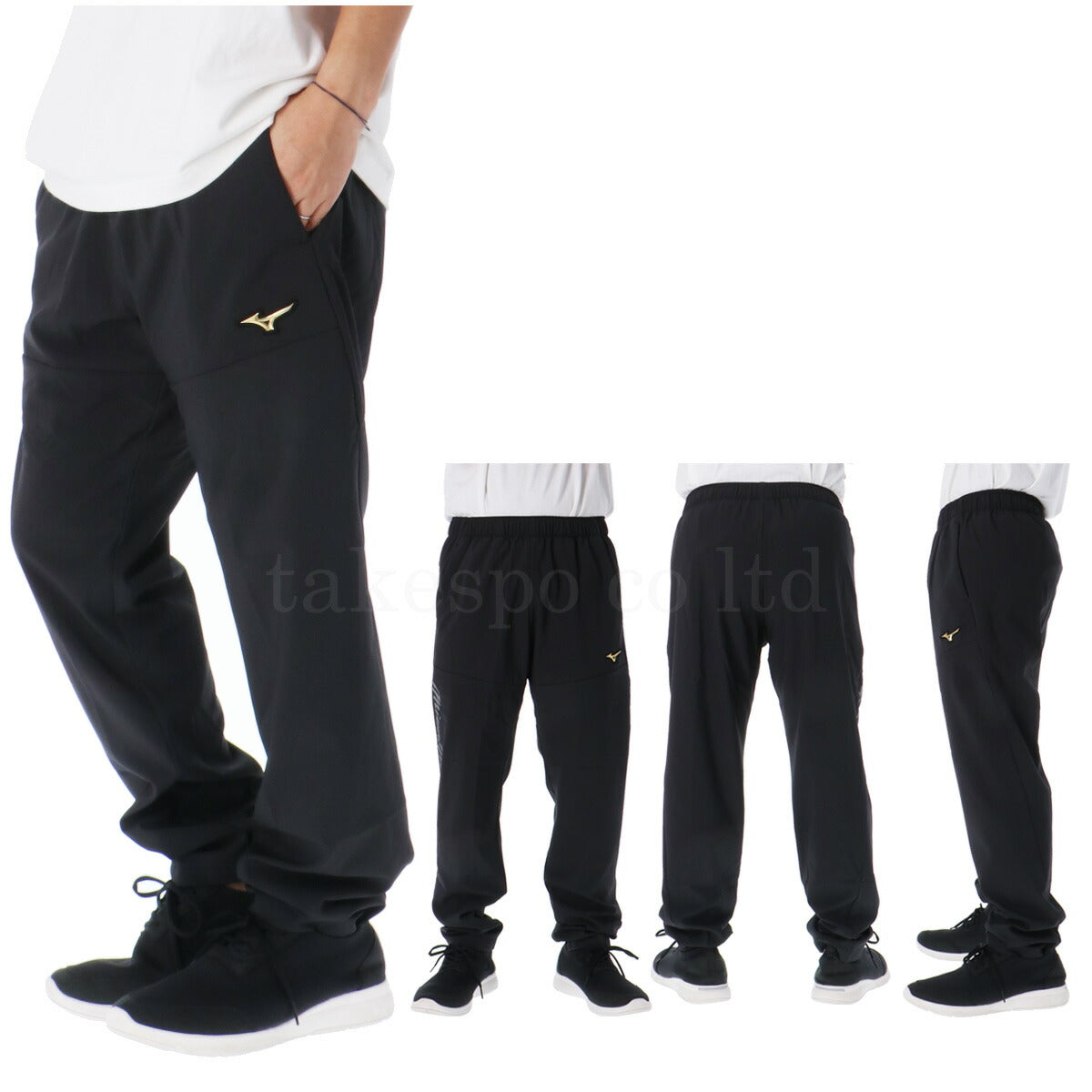 ミズノ メンズ ウインドブレーカー上下 ミズノプロ Mizuno アパレル 上下 12JEBW77/12JFBW77