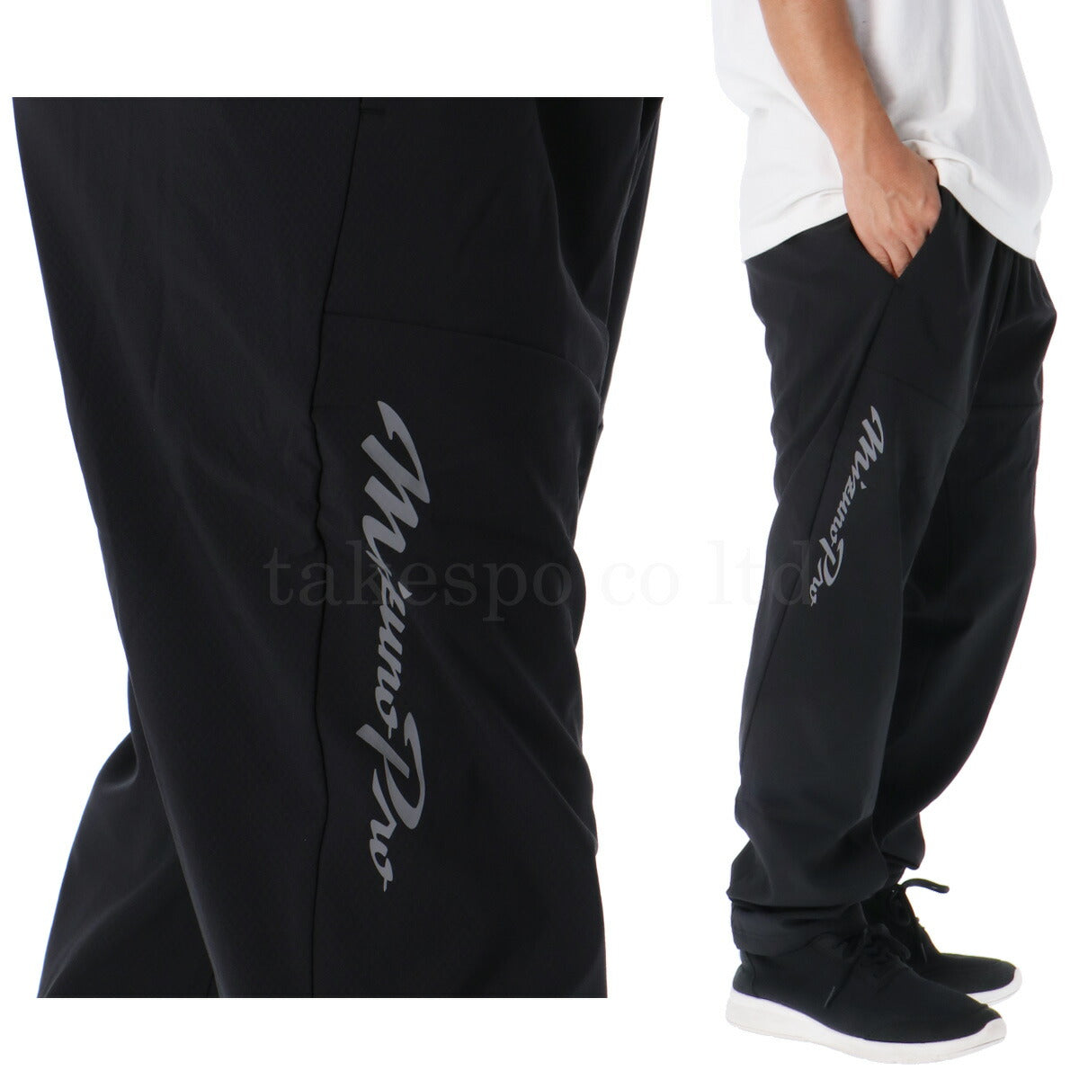 ミズノ メンズ ウインドブレーカー上下 ミズノプロ Mizuno アパレル 上下 12JEBW77/12JFBW77