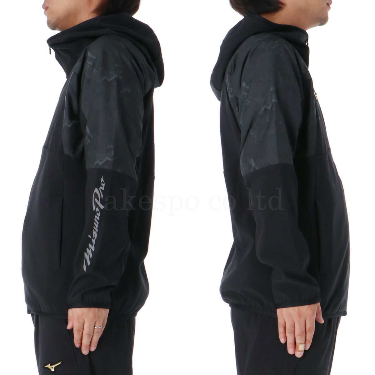 ミズノ メンズ ウインドブレーカー上下 ミズノプロ Mizuno アパレル 上下 12JEBW77/12JFBW77