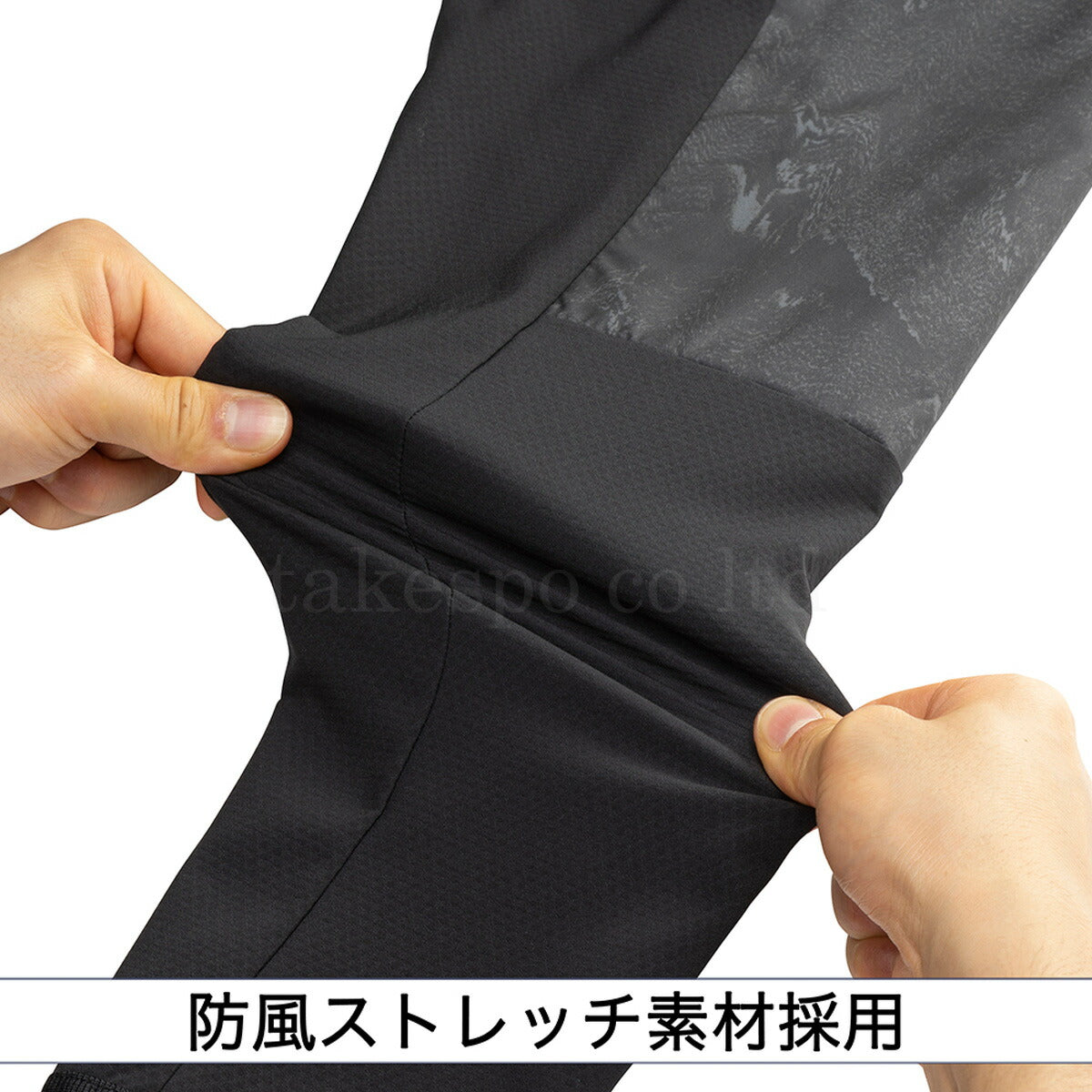 ミズノ メンズ ウインドブレーカー上下 ミズノプロ Mizuno アパレル 上下 12JEBW77/12JFBW77