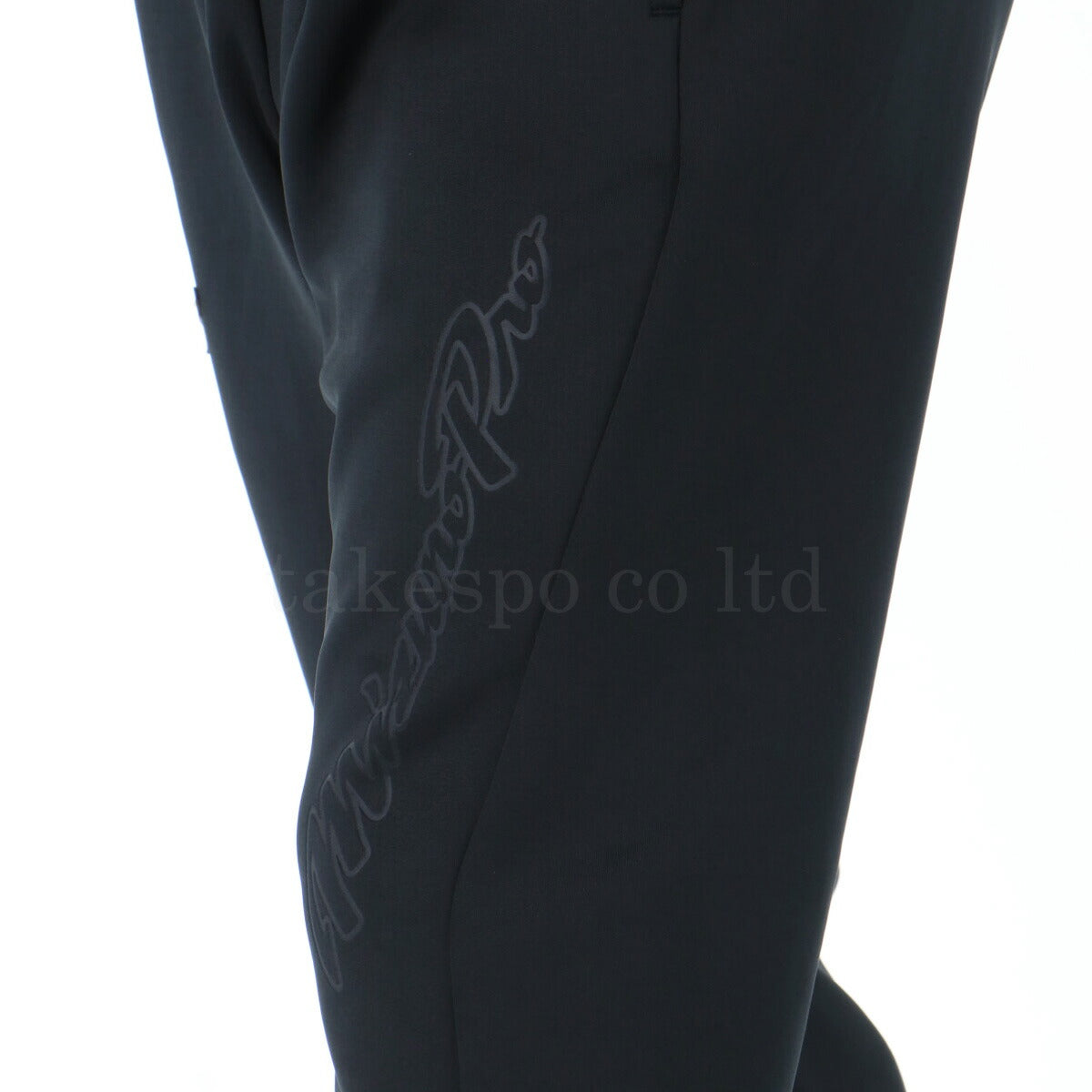 ミズノ メンズ スウェット上下 ミズノプロ ストレッチスウェット Mizuno アパレル 上下 12JECK79/12JFCK79