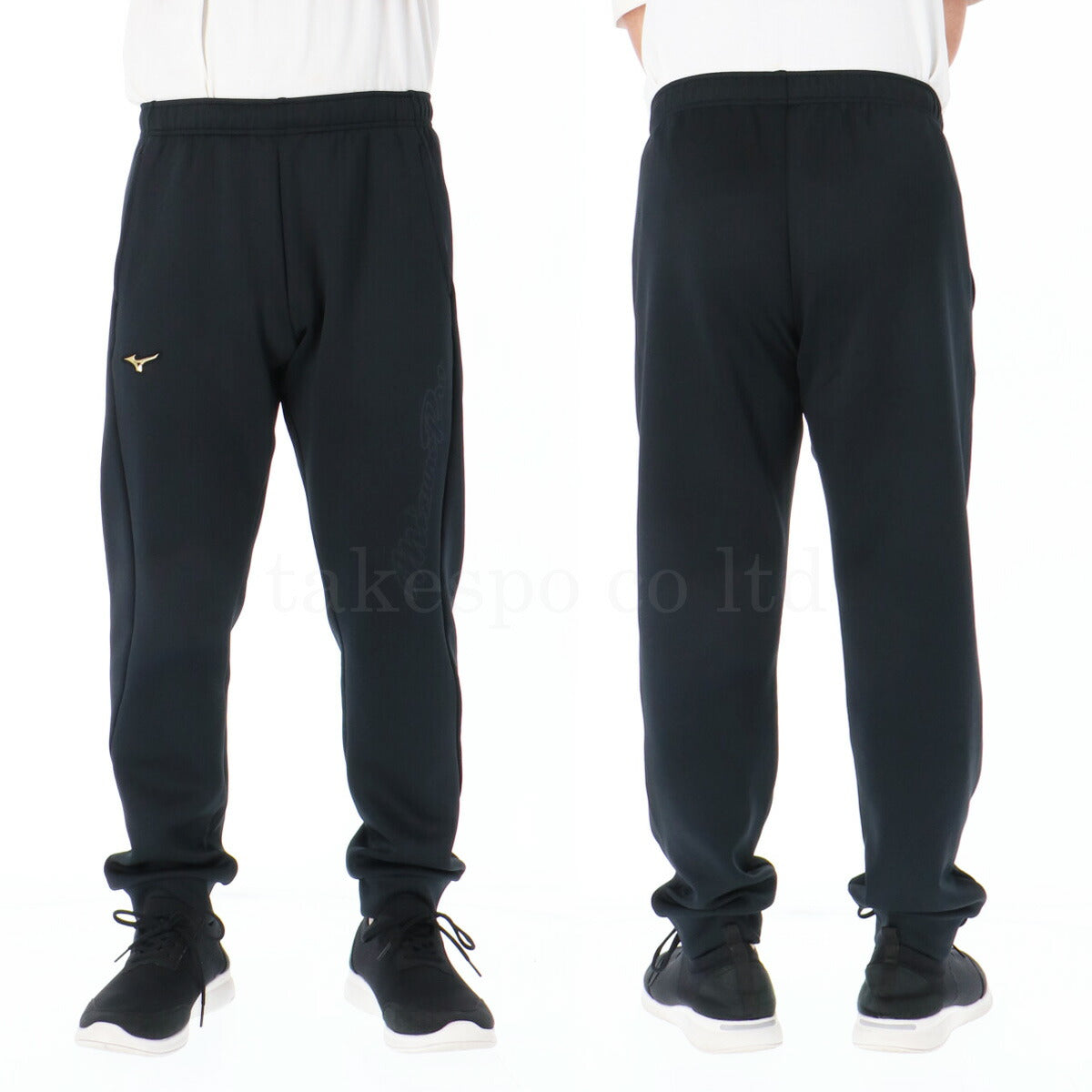 ミズノ メンズ スウェット上下 ミズノプロ ストレッチスウェット Mizuno アパレル 上下 12JECK79/12JFCK79