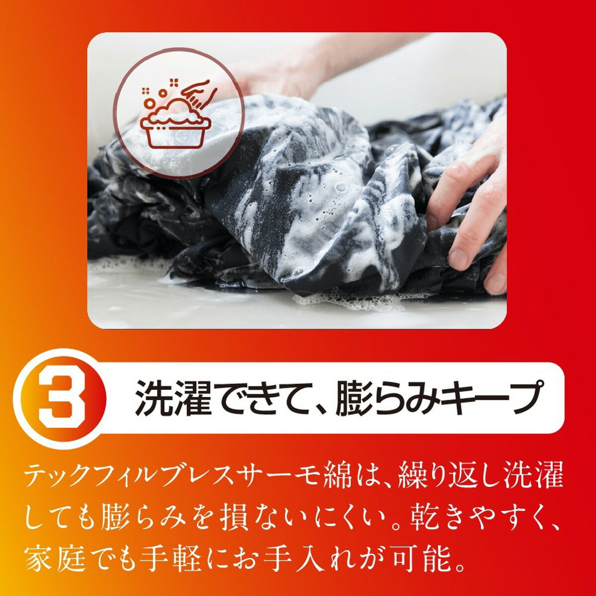 ミズノ 中綿ジャケット メンズ ミズノプロ ブレスサーモ ブラック 12JECV72