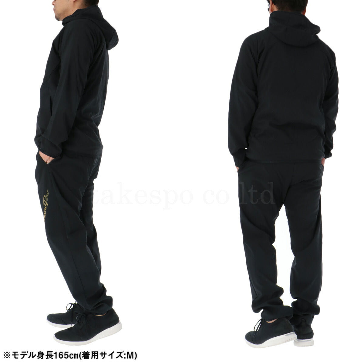 ミズノ メンズ ウインドブレーカー上下 ミズノプロ テックシールド Mizuno アパレル 上下 12JECW77/12JFCW77