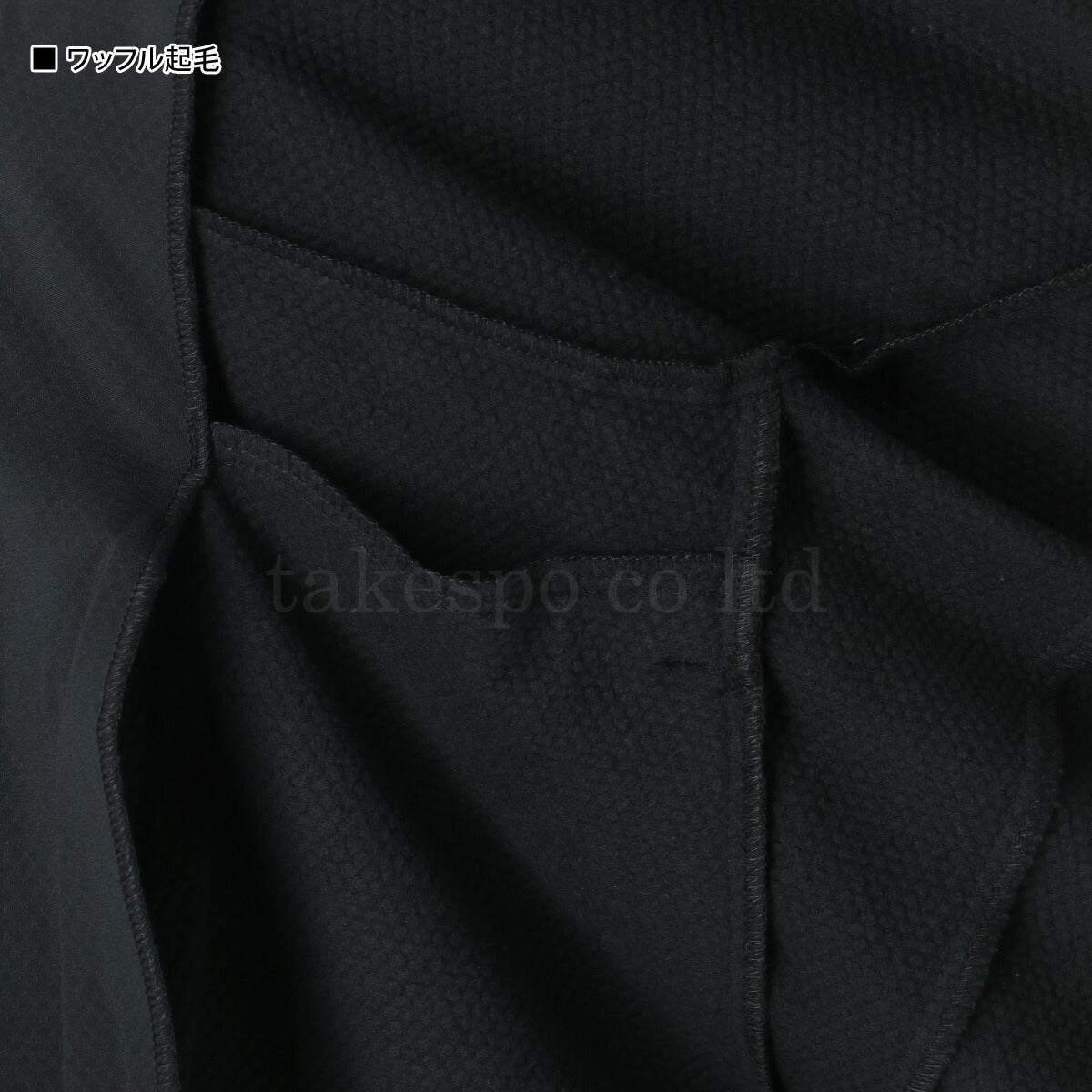 ミズノ メンズ ウインドブレーカー上下 ミズノプロ テックシールド Mizuno アパレル 上下 12JECW77/12JFCW77