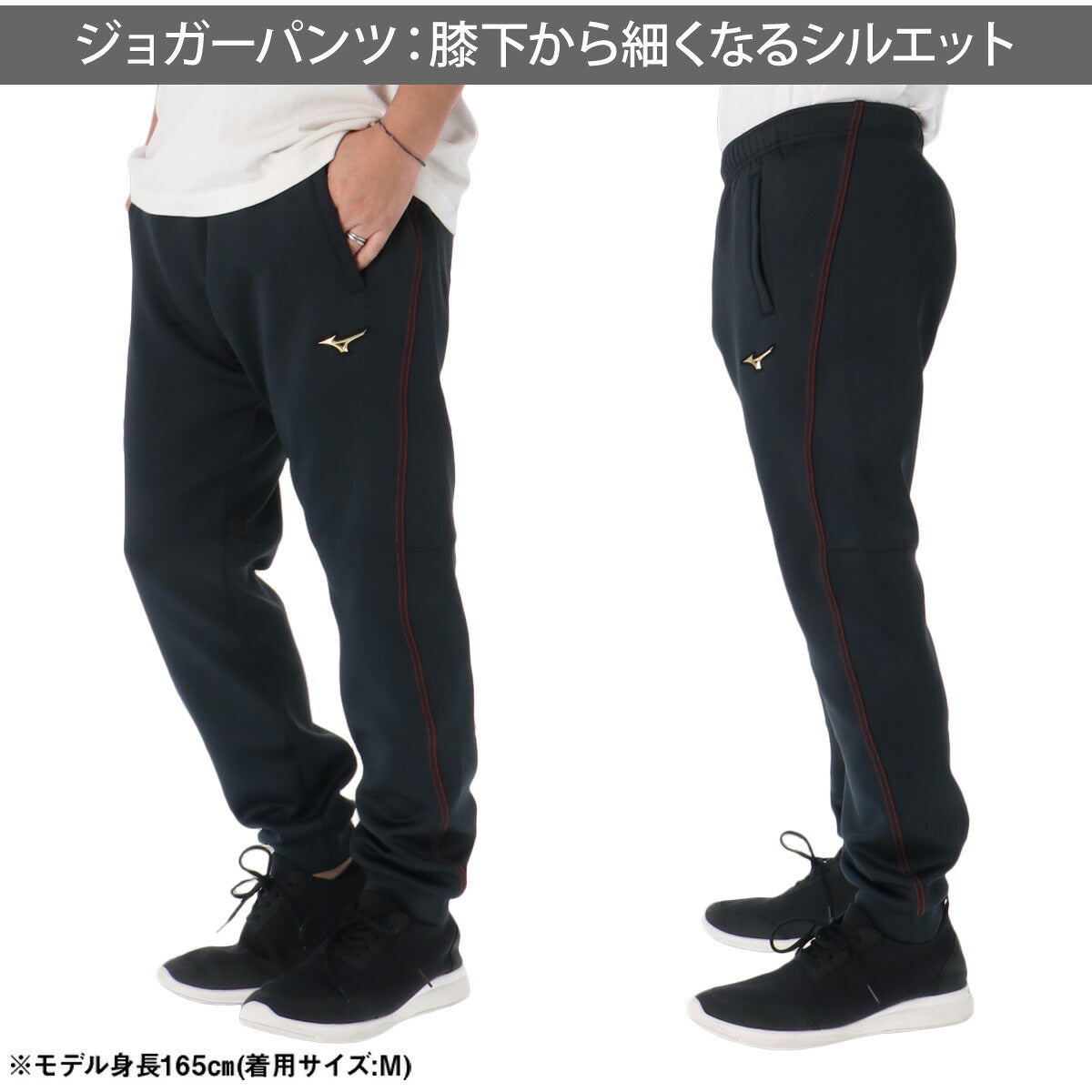 ミズノ ミズノプロ スウェット 上下 セットアップ メンズ ブランド Mizuno フード付き フーディ フルジップ ストレッチ 黒 12JEDK79 ブラック ブルー オレンジ 新作 上下セット 大きいサイズ 有 スポーツウェア