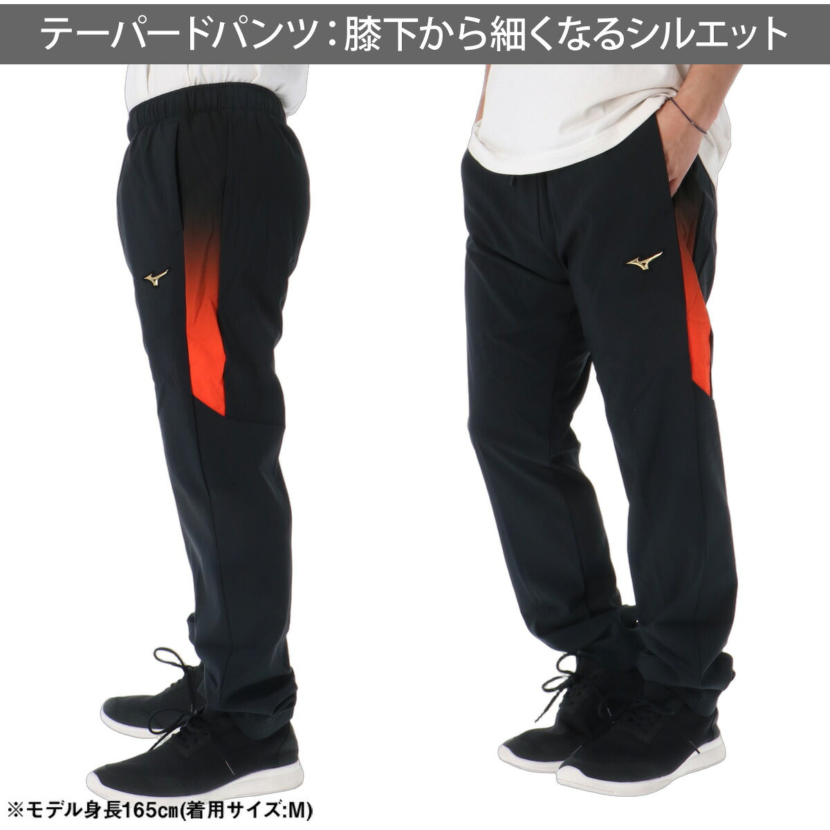 ミズノ ジャージ上下 ミズノプロ ジャージ 上下 セットアップ メンズ ブランド Mizuno フード付き フーディ フルジップ 黒 防風 ストレッチ 野球 ベースボール トラックスーツ トラックジャージ 12JEDW77