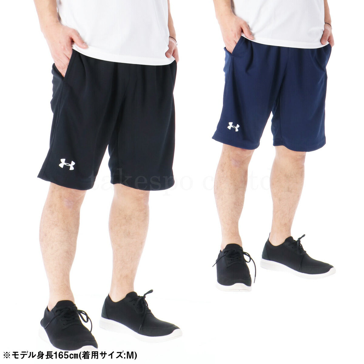 アンダーアーマー メンズ ハーフパンツ UNDER ARMOUR アパレル 下 1314114