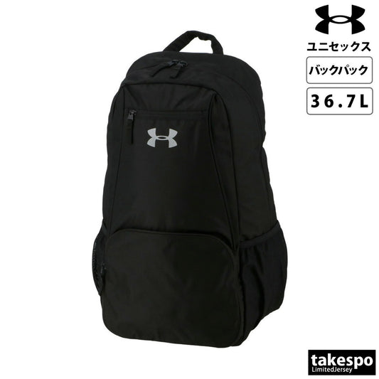アンダーアーマー バッグ メンズ レディース TEAM BACKPACK ブラック 1342585