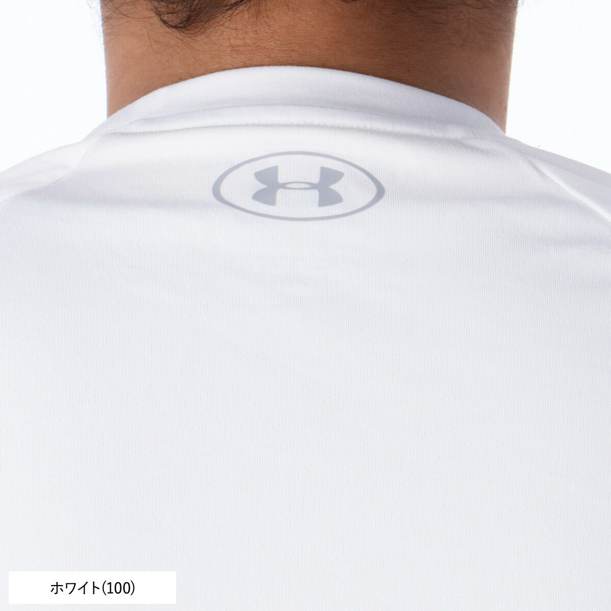 アンダーアーマー Tシャツ メンズ ブラック ホワイト ネイビー 1358553