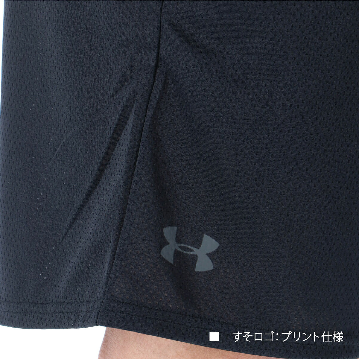 アンダーアーマー ハーフパンツ メンズ ヒートギア ブラック グレー ネイビー 1358564