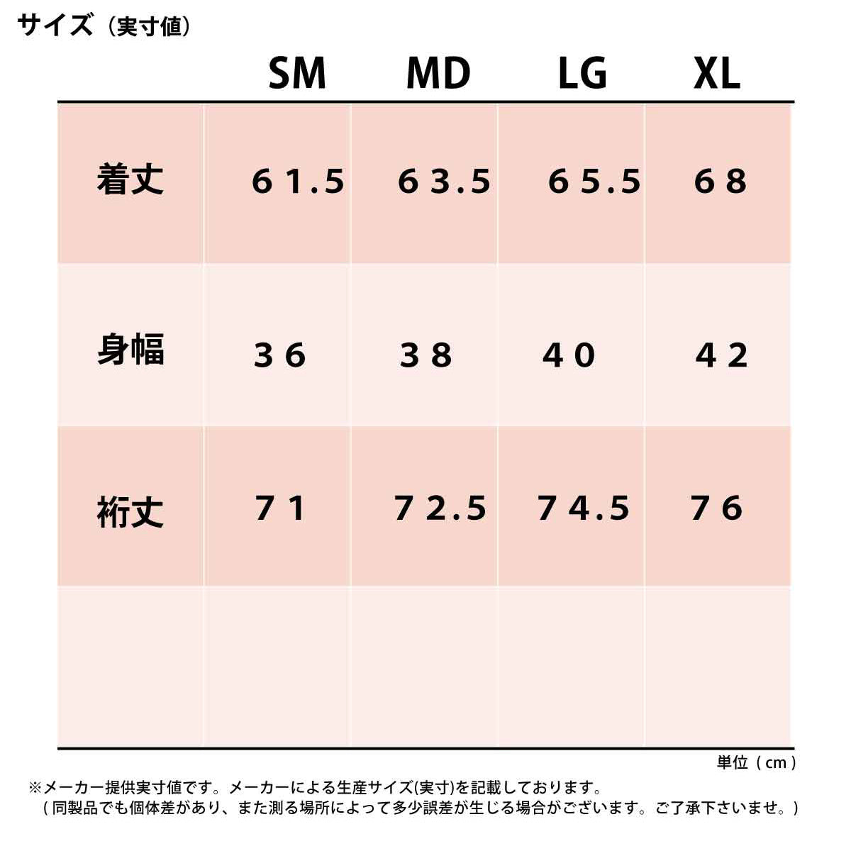 アンダーアーマー コンプレッションシャツ レディース ヒートギア ブラック ホワイト 1358604