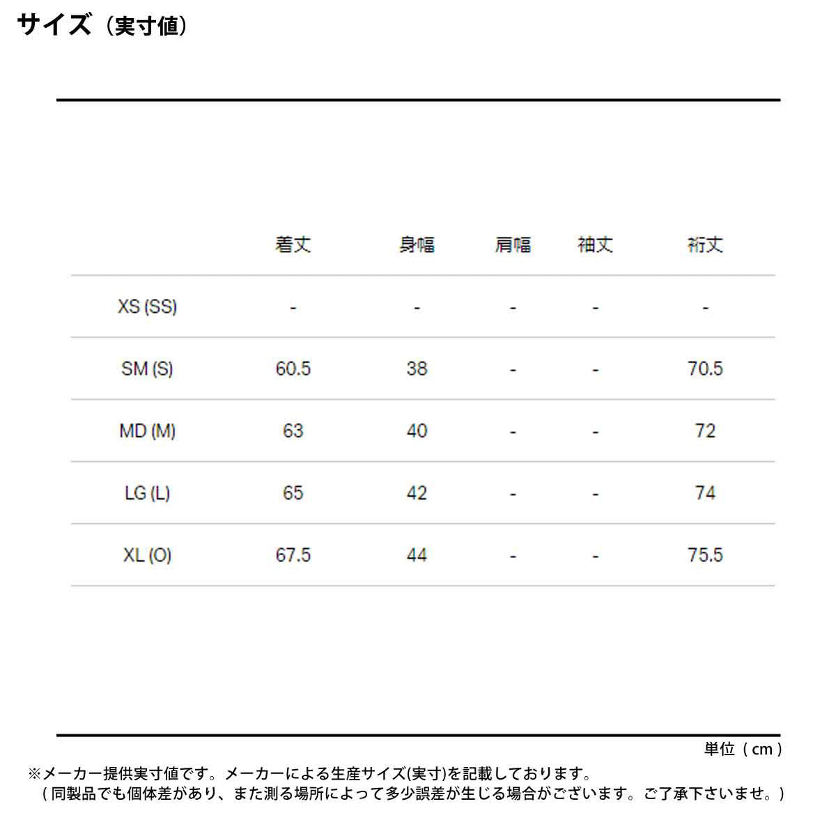 アンダーアーマー レディース インナーシャツ ヒートギア UNDER ARMOUR アパレル 上 1358605