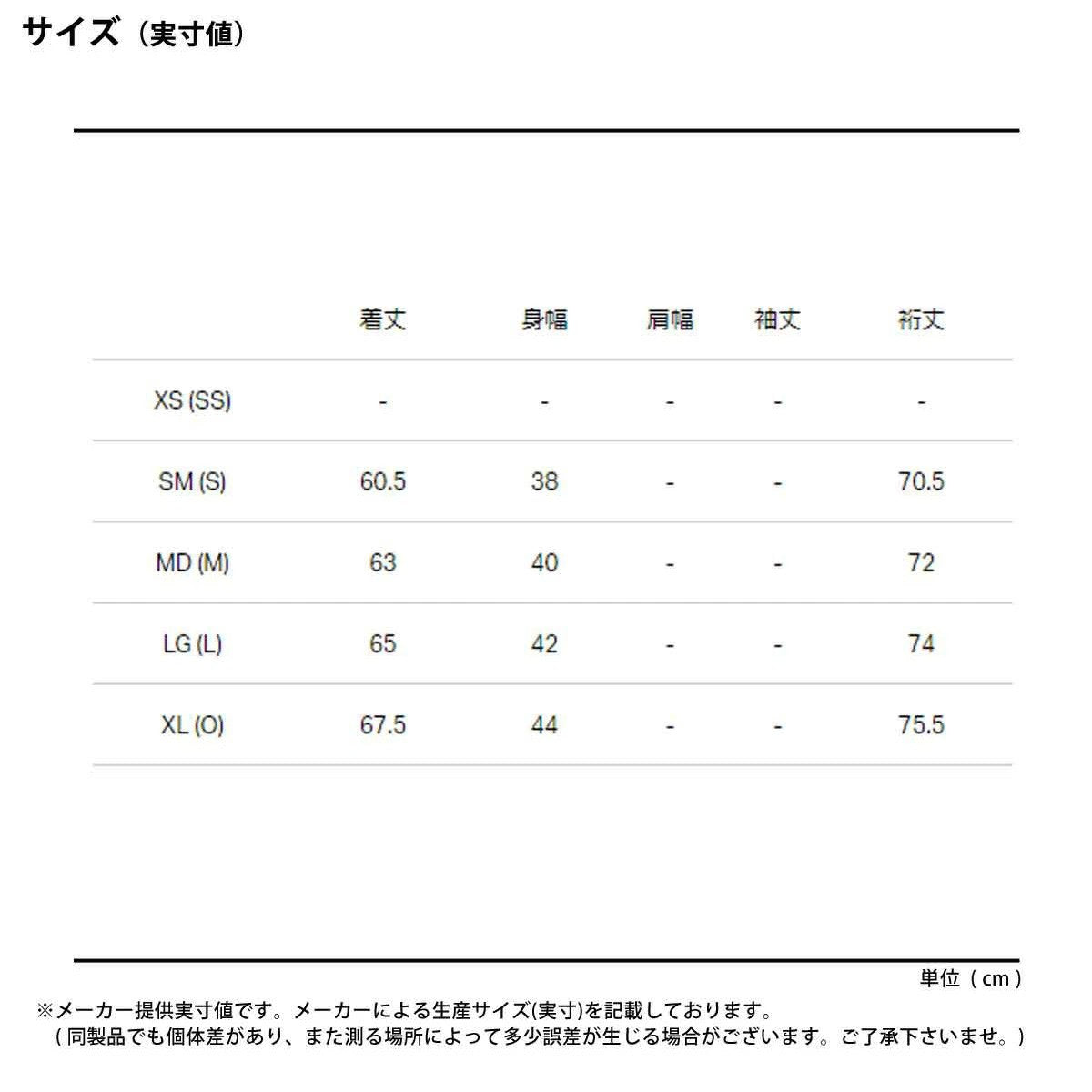 アンダーアーマー 【返品交換不可】 ヒートギア インナーシャツ レディース ブランド スポーツ インナー UNDER ARMOUR 長袖 抗菌 防臭 ストレッチ 速乾 吸水 吸汗 ドライ UVカット 1358605 ブラック ホワイト 新作
