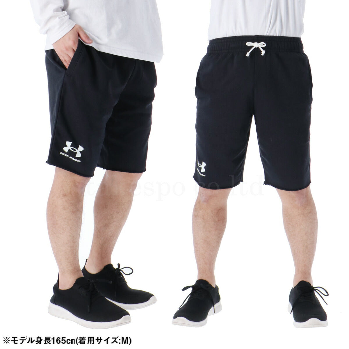 アンダーアーマー ハーフパンツ メンズ ライバルテリー ブラック グリーン 1361631