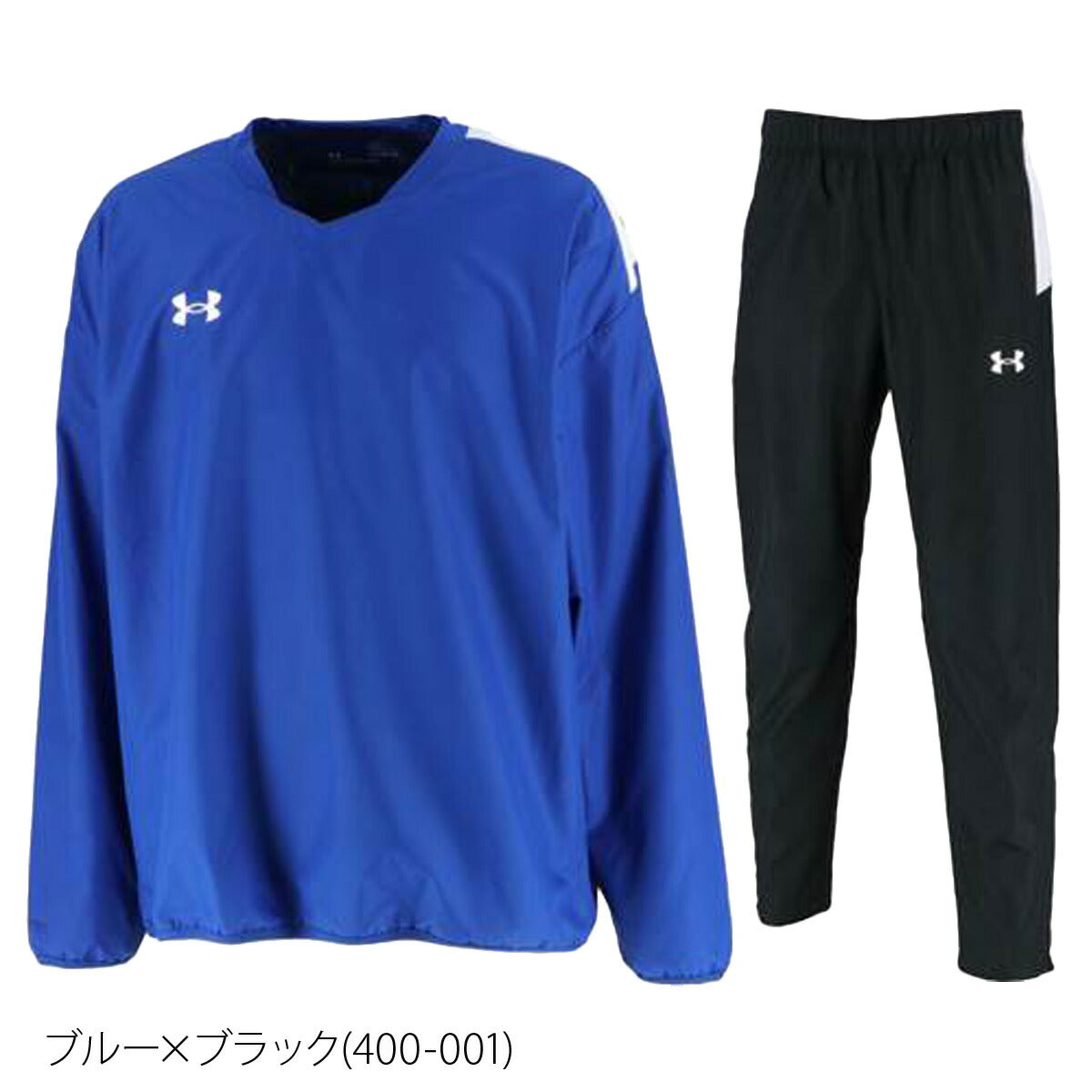 アンダーアーマー メンズ ピステ上下 チーム UNDER ARMOUR アパレル 上下 1364990/1364991