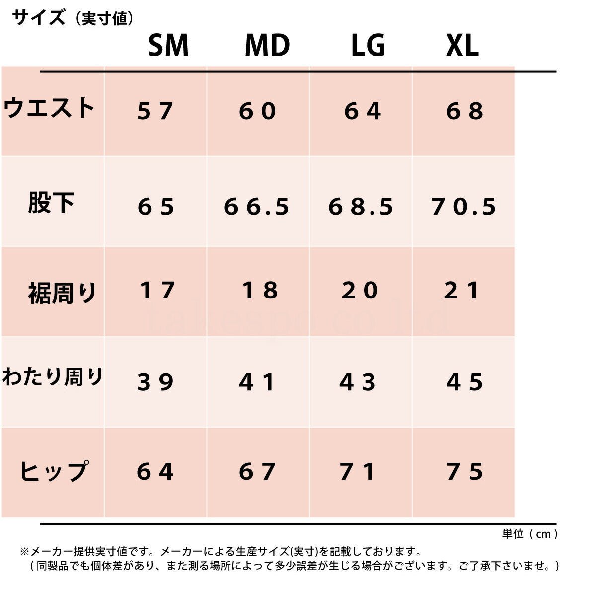 アンダーアーマー タイツ レディース ブランド UNDER ARMOUR ハイライズ ストレッチ UVカット 吸汗速乾 ドライ 抗菌防臭 1365336 001 3ds 黒 ブラック SALE セール かわいい 大きいサイズ 有 ボトムス レギンス ヨガ ヨガウェア ウォーキング ウェア スポーツウェア トレーニングウェア スポーツ おしゃれ - 【公式】限定ジャージのタケスポ（Limited jersey takespo）