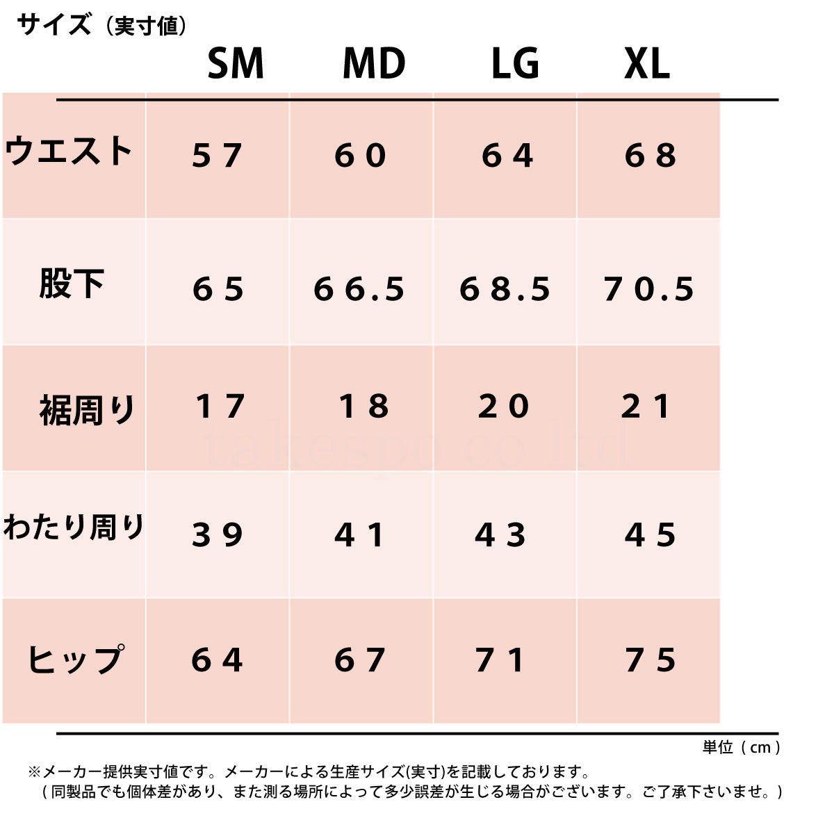 アンダーアーマー タイツ レディース 黒 ブラック 1365336