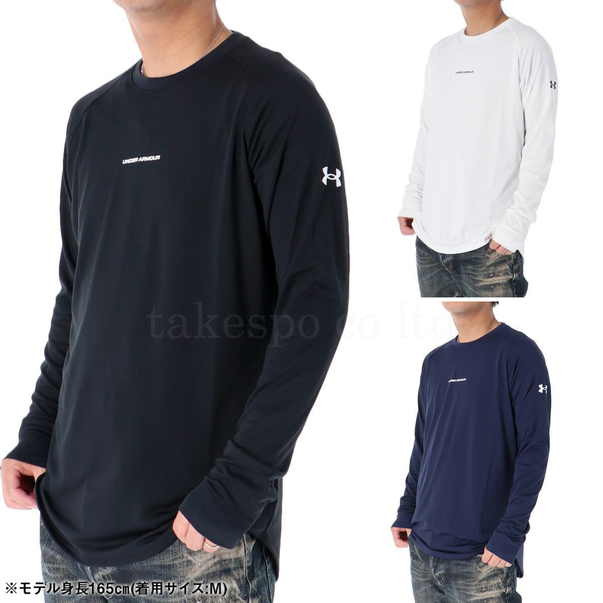 アンダーアーマー Tシャツ メンズ ブラック ホワイト ネイビー 1368856
