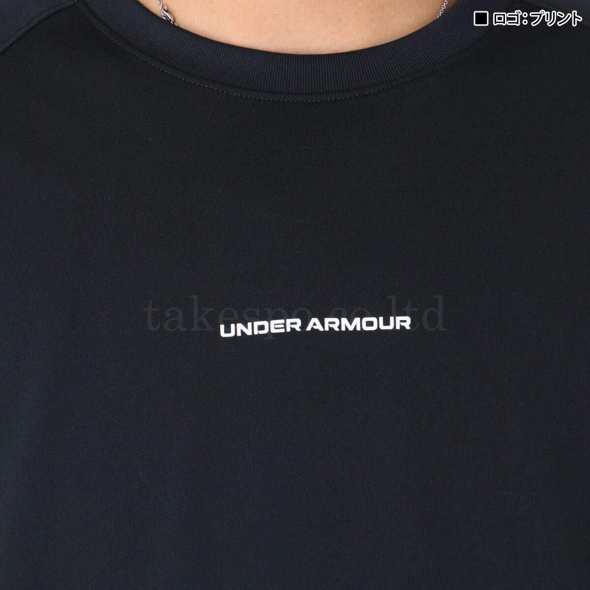 アンダーアーマー Tシャツ メンズ ブラック ホワイト ネイビー 1368856