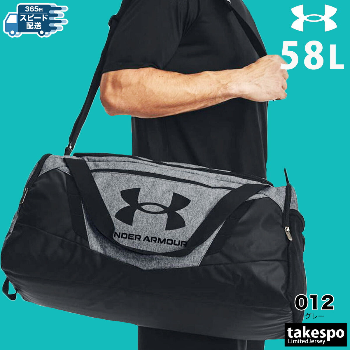 アンダーアーマー ユニセックス バッグ UNDER ARMOUR アクセサリ 1369223